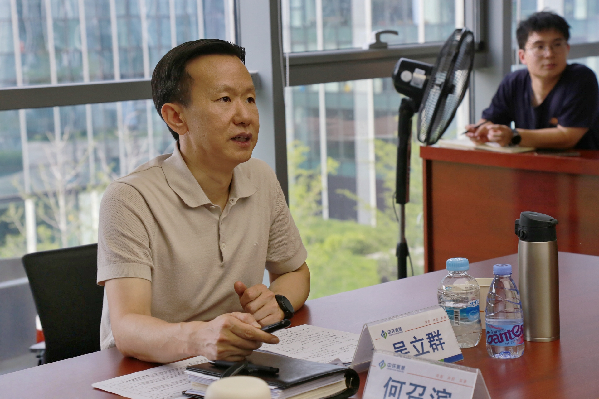 綠旗集團旗下中環(huán)寰慧集團成功舉辦八月“空中大講堂”培訓(xùn)