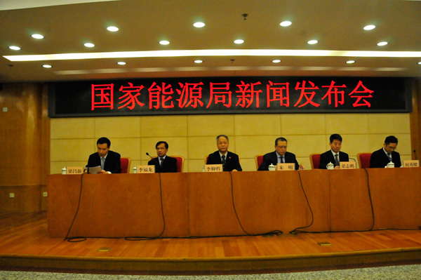 能源發(fā)展“十三五”規(guī)劃亮點(diǎn)及走勢